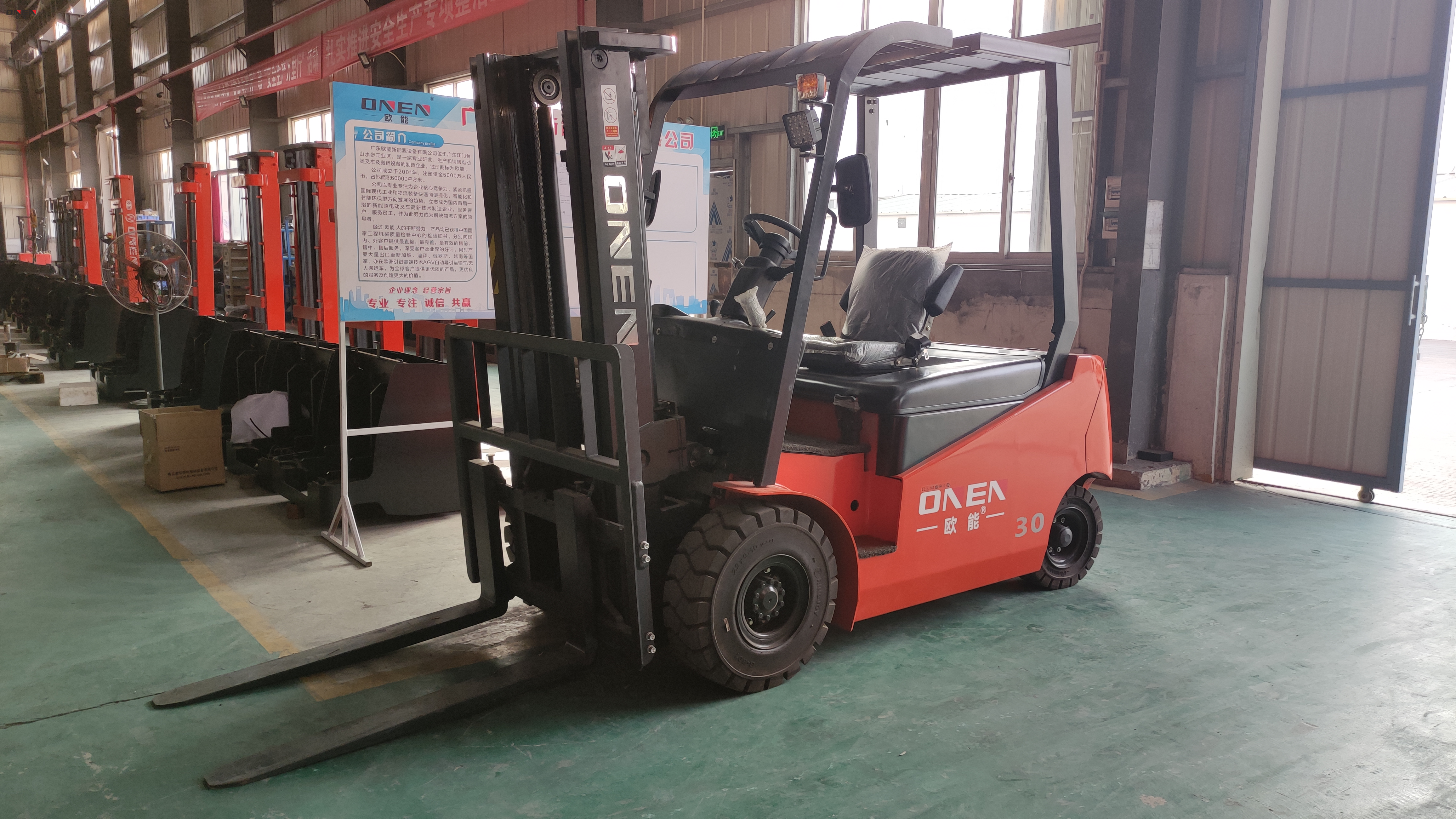 Warehouse Equipment Battery Operated Counterbalance Full Electric Forklift Truck with CE And RoHS