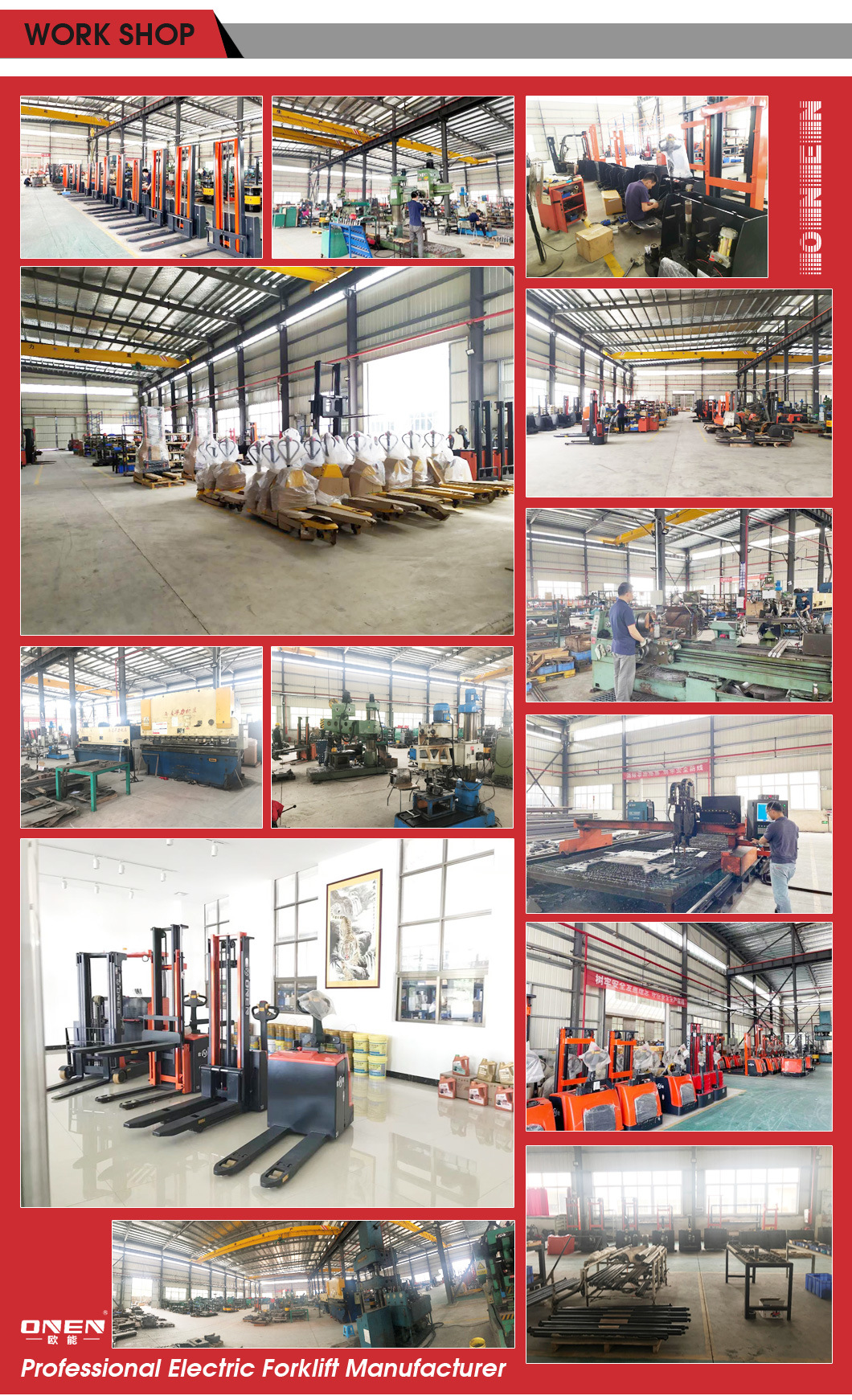 1t - 5t réglable 3000~5000mm CBD Jiangmen chariot élévateur électrique