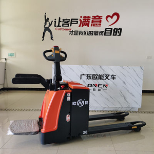 AC Motor Electric Jiangmen Komatsu Forklift Cbd20