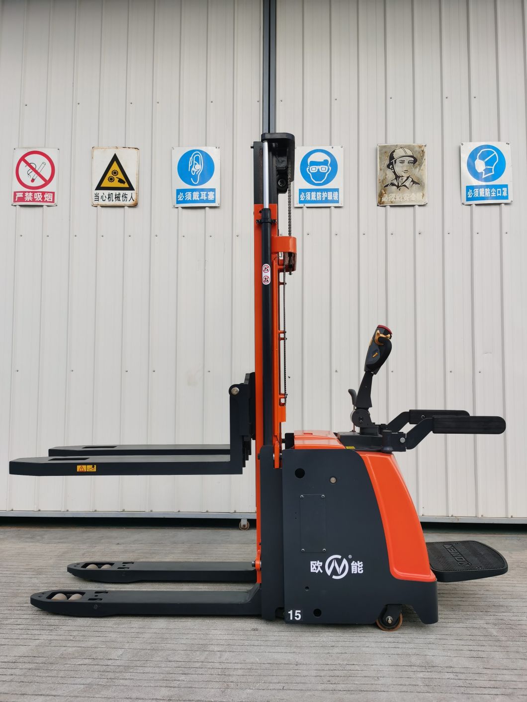 气泡袋,纸欧恩叉车架在驱动堆垛机 - 购买驱动堆垛机,纸叉车架在驱动