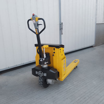 E: Video Technical Support, Online Support 5 Tons Off-Road Pallet Truck